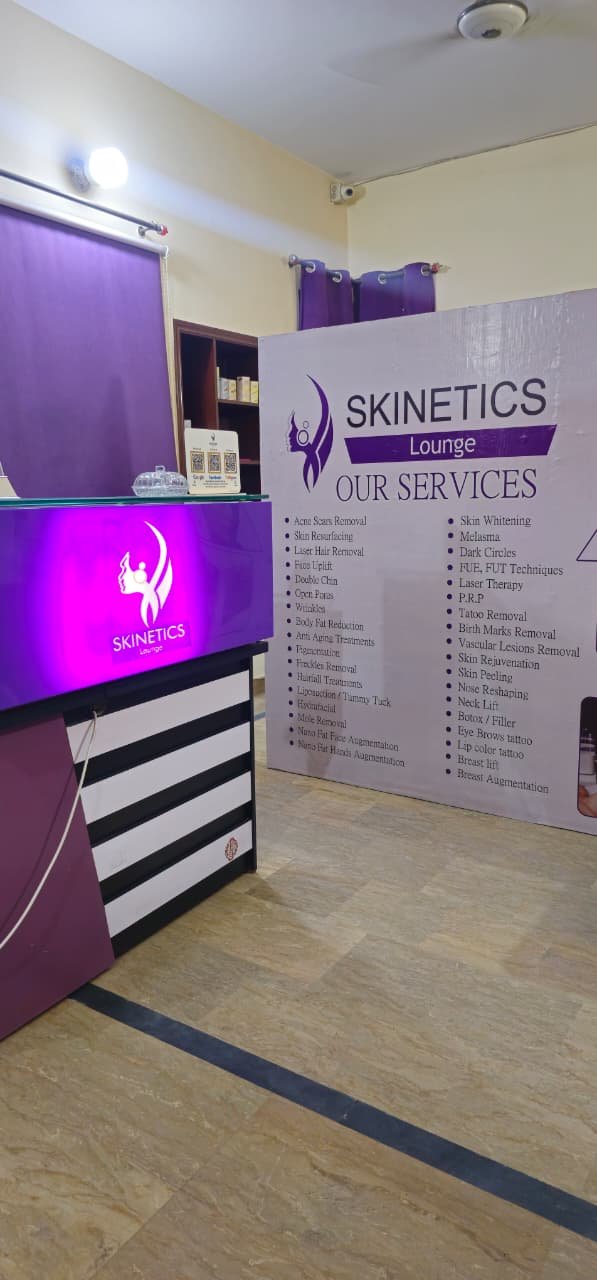 Skinetics Lounge Clinic Interior